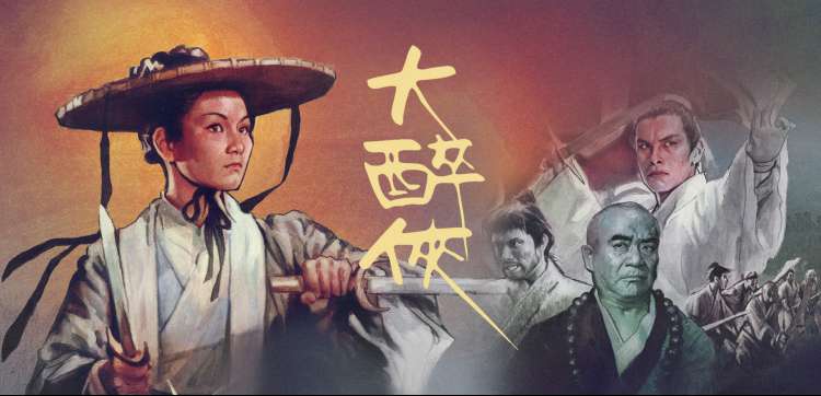 韩剧 黑暗荣耀 复仇爽剧