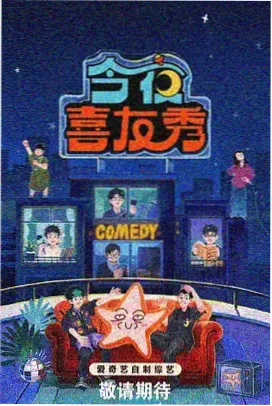 黑暗荣耀 悬疑推理韩剧